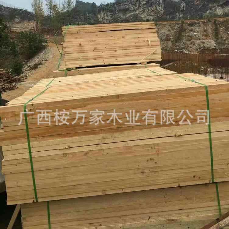 工地建筑木方木条澳松辐射松白松铁杉云杉等材质规格齐全厂家