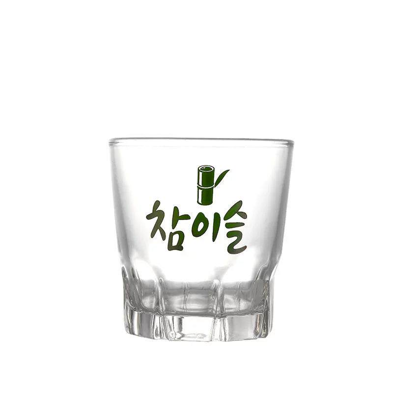 韩国真露清酒杯50ml一口杯玻璃商用杯小号酒杯烤肉店烧酒杯白酒杯