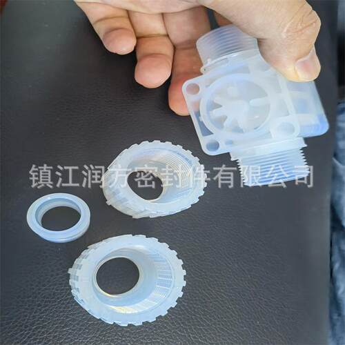 供应PFA入珠 PFA非标零部件 PFA异形件 PFA注塑成型制品
