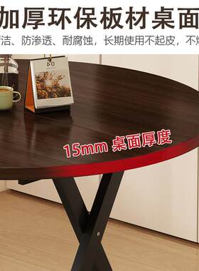 批可折叠桌子便携式摆摊桌椅套装出租房家用圆桌小户型简易吃饭餐