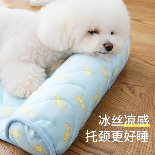 狗季垫子觉用物凉垫夏天睡垫ls148888沙发垫子小型犬夏狗窝睡冰垫