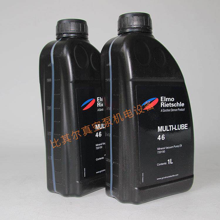 原厂里其乐MULTI-LUBE46真空泵油 1L/瓶