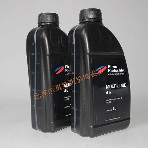 原厂里其乐MULTI-LUBE46真空泵油 1L/瓶