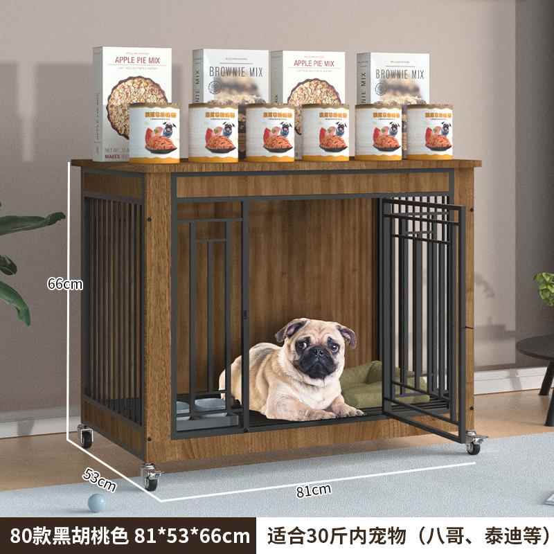 高档狗狗笼子全方管实木具式狗屋泰金犬迪大中小型室内家毛狗窝带