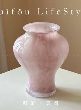 瑞云纹·归缶水培琉璃中古风花瓶摆件客厅插花轻奢高级感2026新款