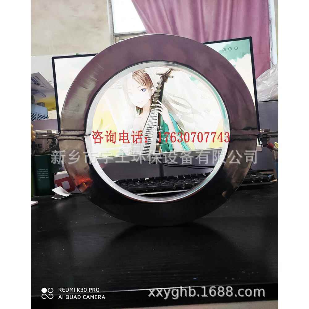 量子管通环能量环 防垢除锈工业净水器 电子水处理 宇工直销