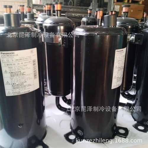 中央空调制冷转子压缩机 2V47W385AUA 低温制冷380V压缩机