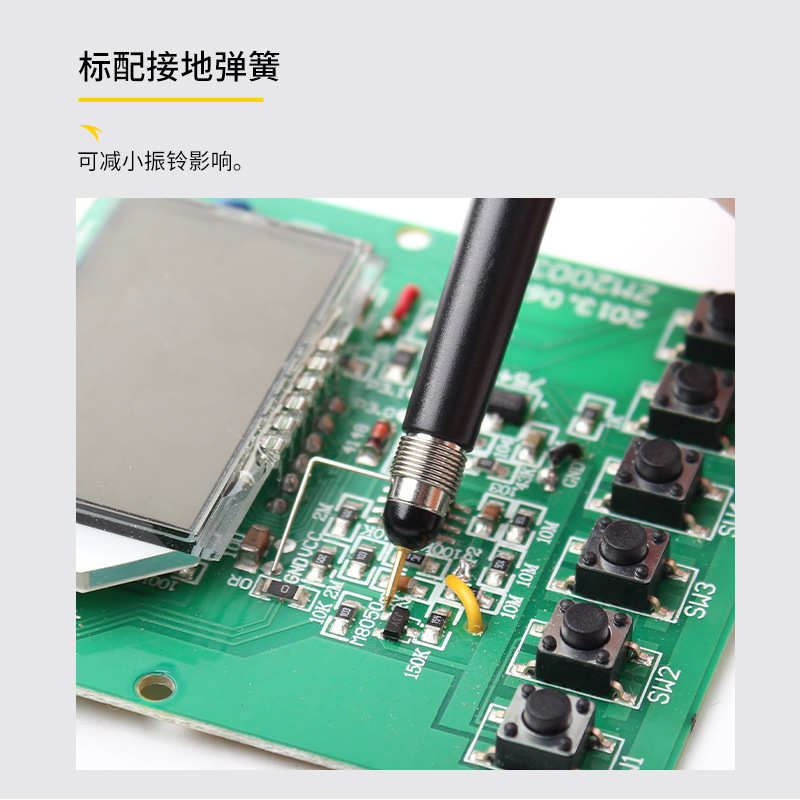 埃塔 ETA5103 示波器探头300MHz高频电压探头1倍10倍可调节表笔线