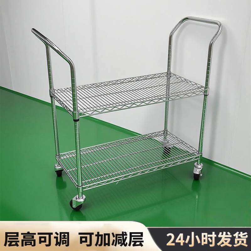 深圳镀铬手推车物流仓库网线周转车移动带轮子带扶手推车搬运车