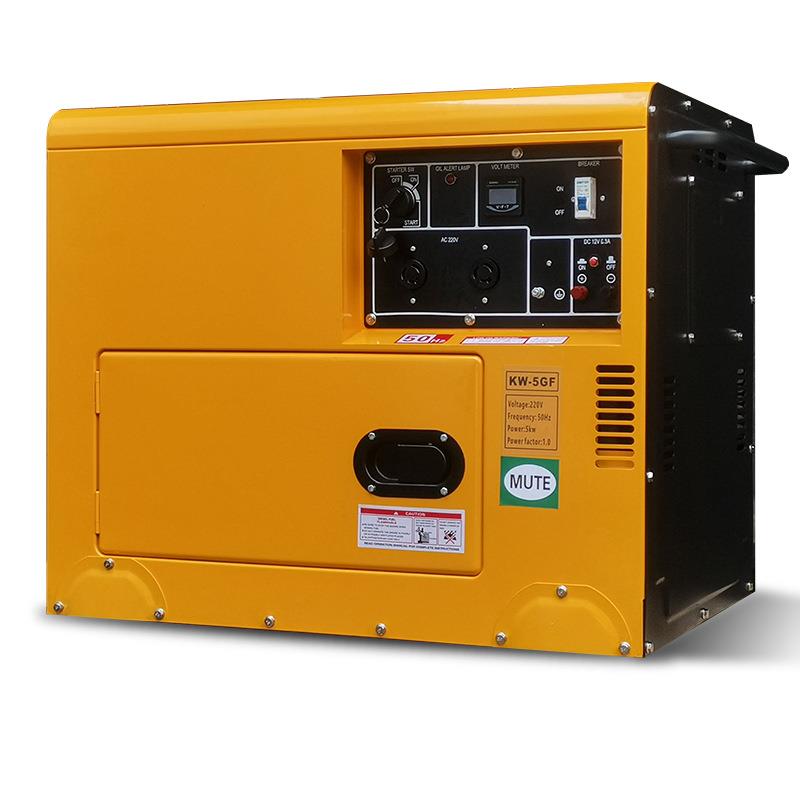 5KW静音柴油发电机车载220V户外小型便携露营6kva发电机组现货