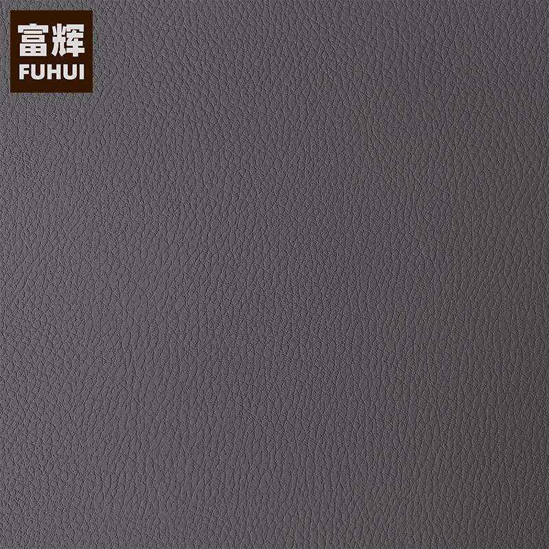PVC深灰色仿皮革纹自粘墙纸壁纸墙贴家具翻新贴膜防水展柜装饰膜