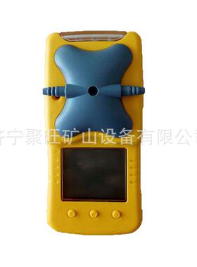 矿用本质安全型仪器BMK-III型便携式煤矿气体可爆性测定仪