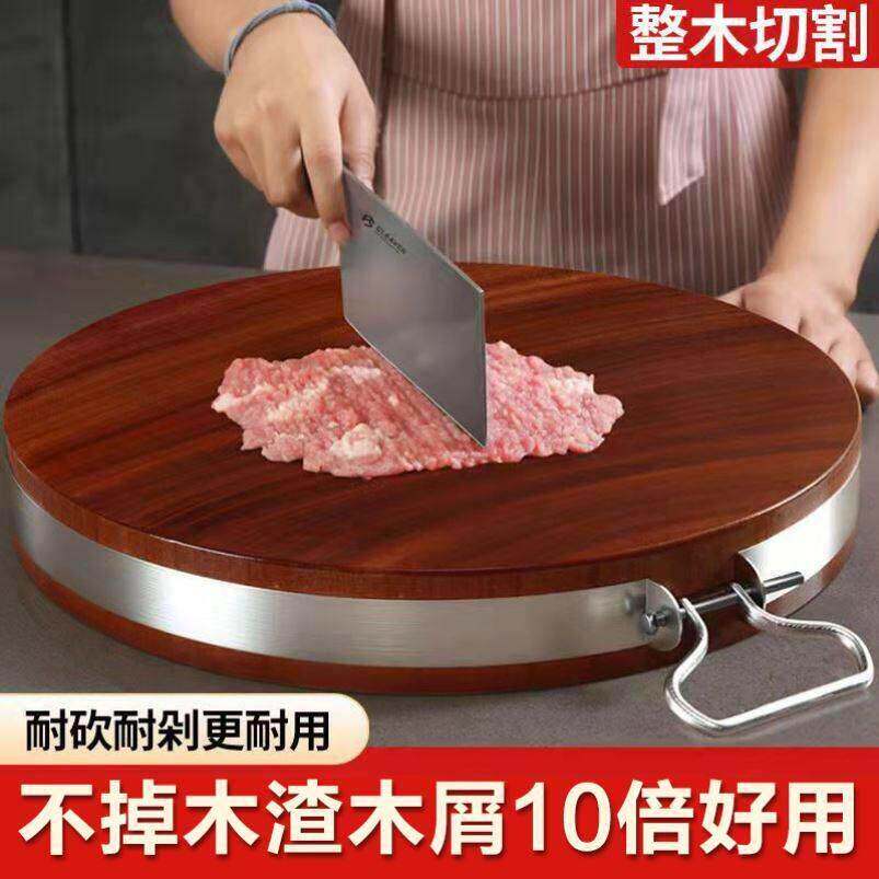 菜板家用名官方旗舰店正品铁木砧板浙江德江实木厨房整块刀板 - 实物图