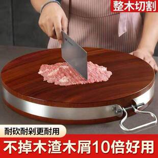 菜板家用名官方旗舰店正品铁木砧板浙江德江实木厨房整块刀板