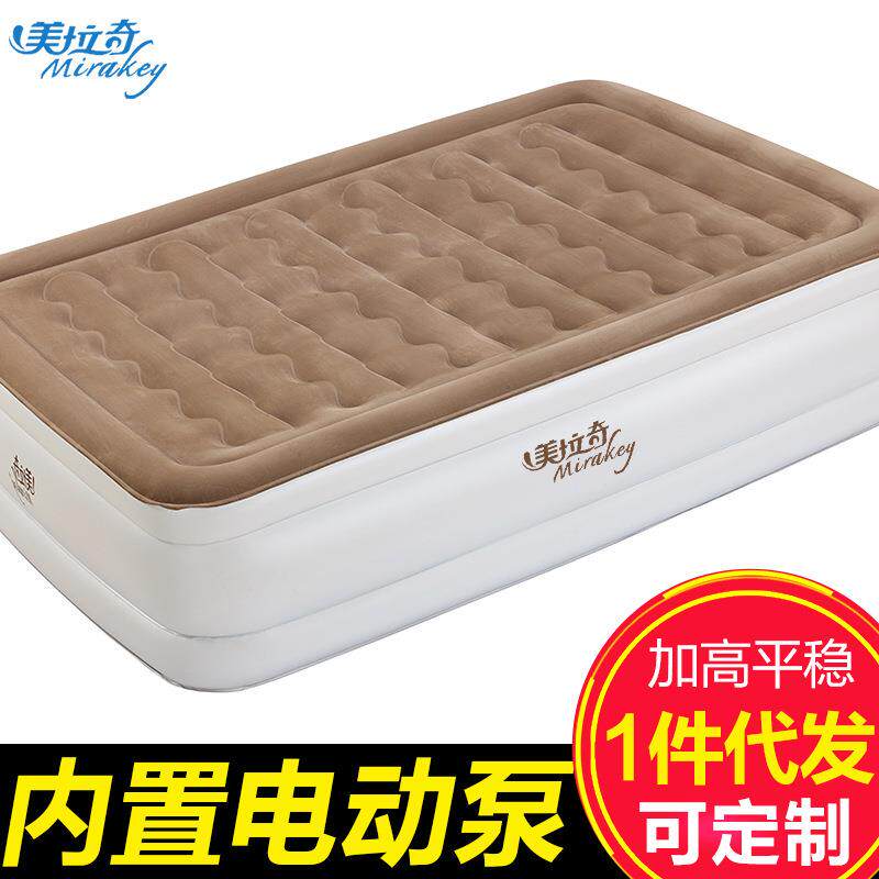美拉奇咖啡色气垫床充气床垫单人家用双人加厚加高双层家用高床