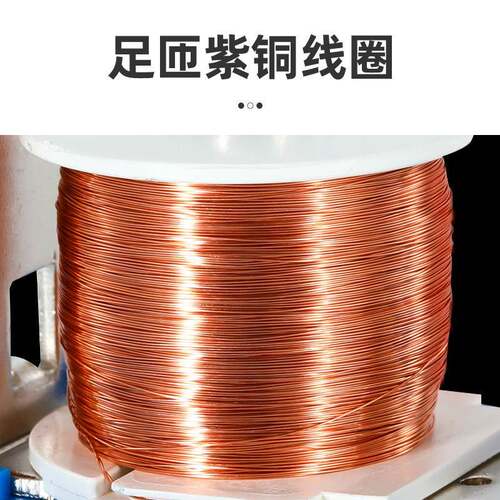 PUQELE JQX-120F/1Z大电流大功率继电器120A100A24V