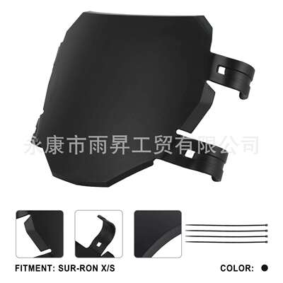 适用轻蜂号码牌 79bike 探骊配件改装前号码牌改装前挡风罩防水罩