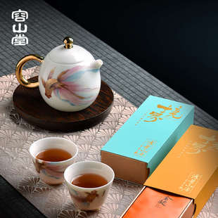 旅行茶具户外一壶二杯茶具套装 容山堂黄旭东大师羊脂玉瓷便携式