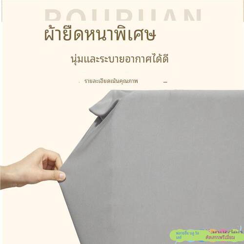 折叠床专用防尘罩办公室午休床保护罩单人行军陪护床套子收纳袋包