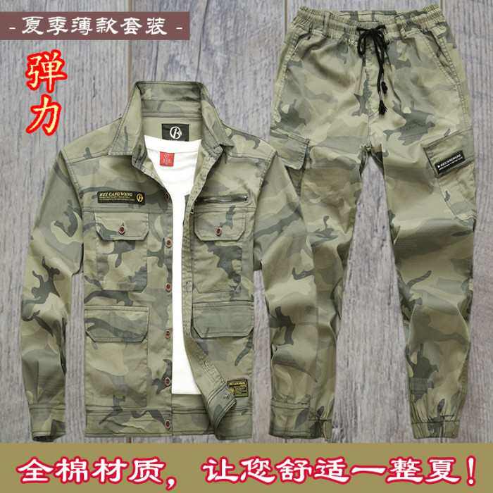 夏季薄款工作服男士弹力工装套装迷彩衬衣纯棉劳保工作服结实耐磨