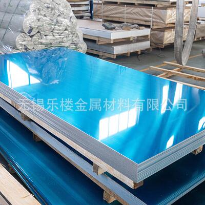 厂家销售 汽车用铝板5182车底冷库地面楼梯踏步用压花铝板