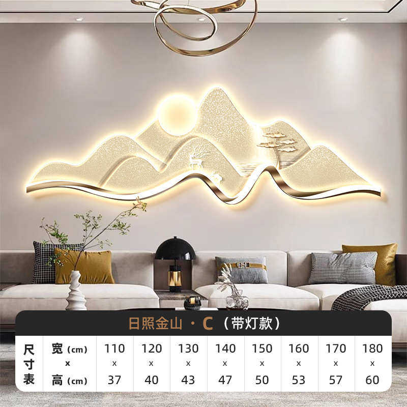 背靠山水画奢沙发大气壁画客厅背景金山墙面现代高级挂画感轻装饰
