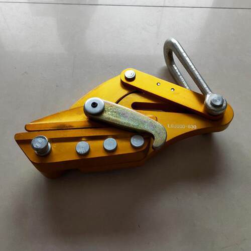 电力施工工具电缆拉线器绝缘线裸导线地线夹头铝合金导线卡线器