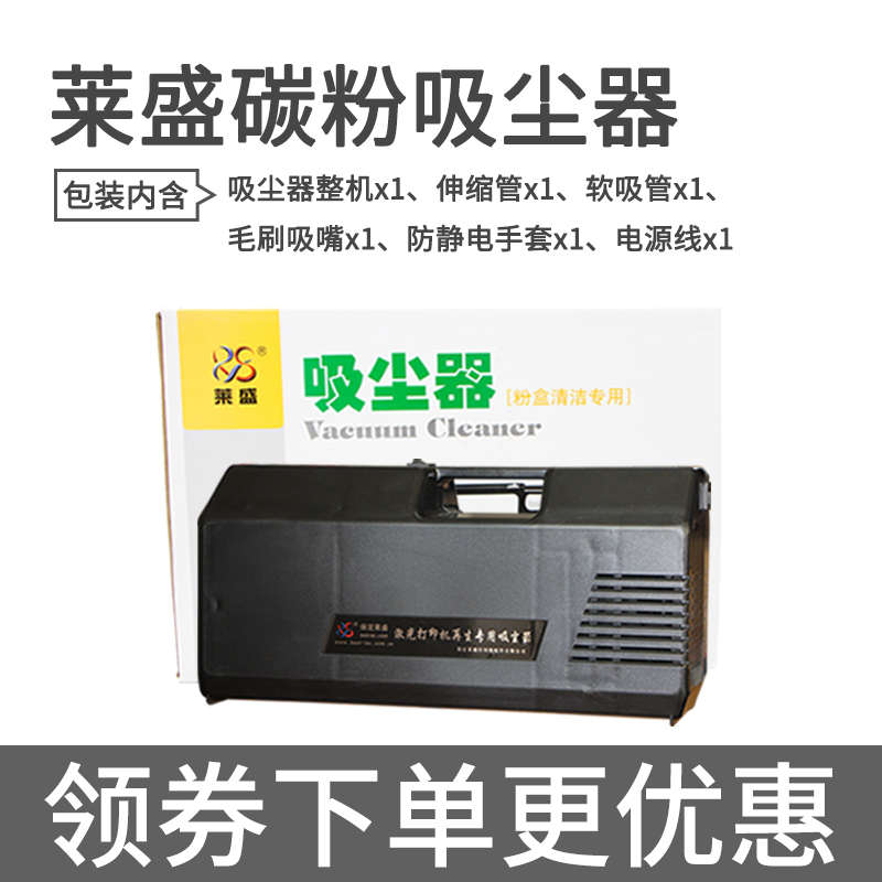 升级版加芯  清洁吸尘器 旋风式气代新款吸尘器尘清洁滤微尘五代