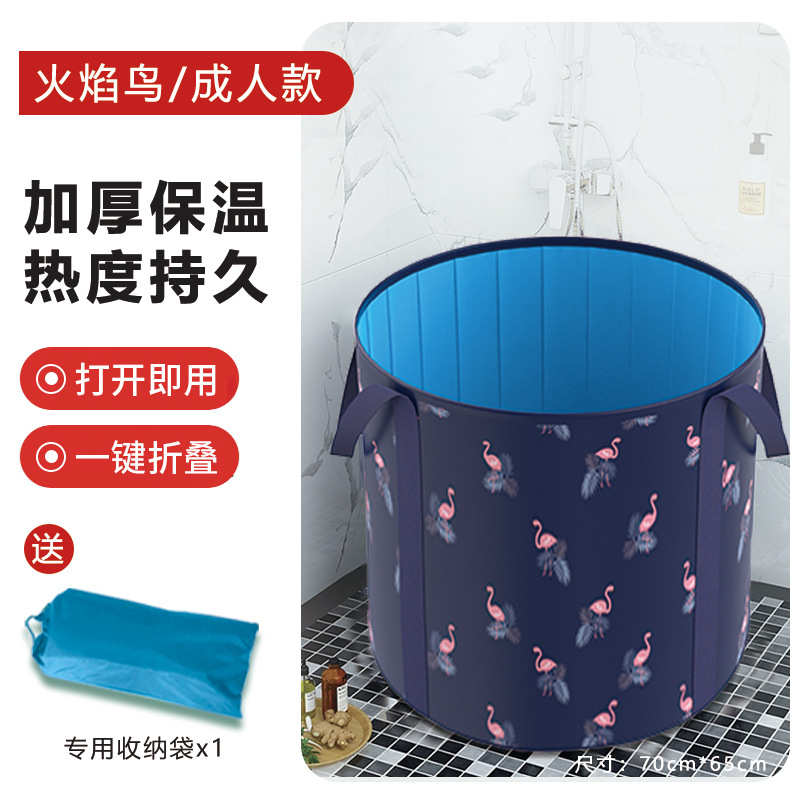 桶桶折叠浴缸泡澡沐浴洗澡洗澡盆桶儿童家用成人浴桶全身大人