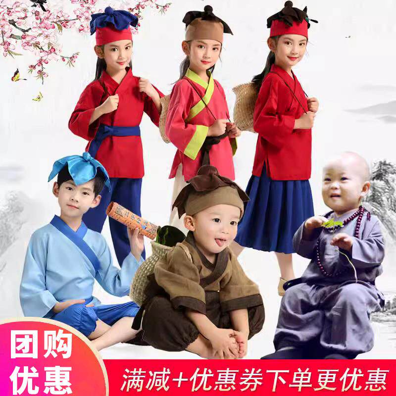 抖音同款古装小和尚衣服装男女小孩棉麻书童国学幼童儿童宝宝汉服
