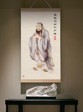 新中式孔子像挂画卷轴画书房茶室挂画儒家孔子画像中堂国学装饰画