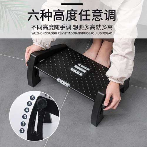 脚踏板防翘二腿办公室垫神脚凳器脚踩发郎放可调节搁脚踩脚凳沙脚