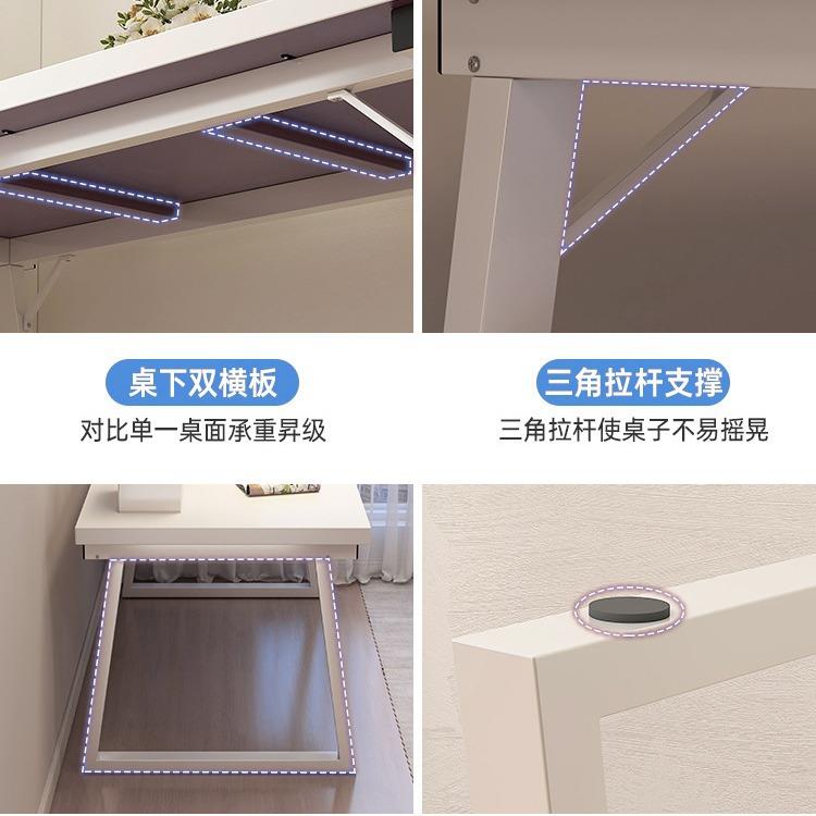 脑约桌卧DNZ02540室简易书桌椅组小户型简台式电办公桌家合用双人