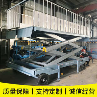 装卸猪升降机平台自动屠宰场猪台液压台装升降台可移动耐用