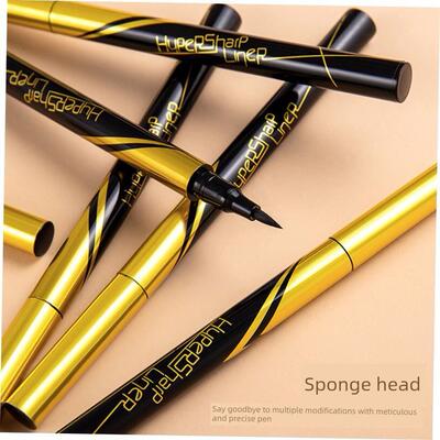 Quick-drying waterproof eyeliner 速干不晕染不脱色眼线笔