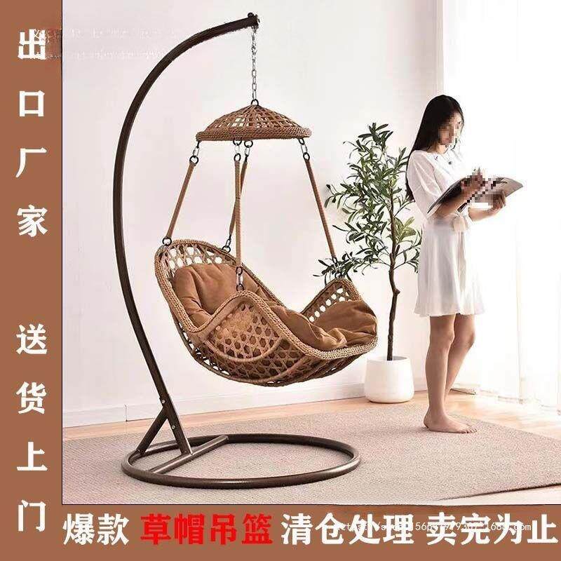 吊篮阳台吊椅摇椅户外庭院室内摇摇躺椅防雨防晒秋千户外休闲