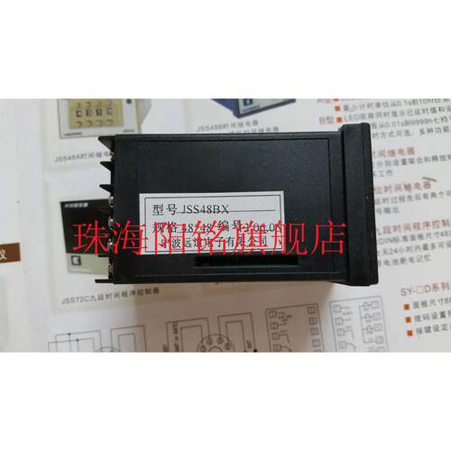 YANGMING阳明时间继电器JSS48BX循环输出