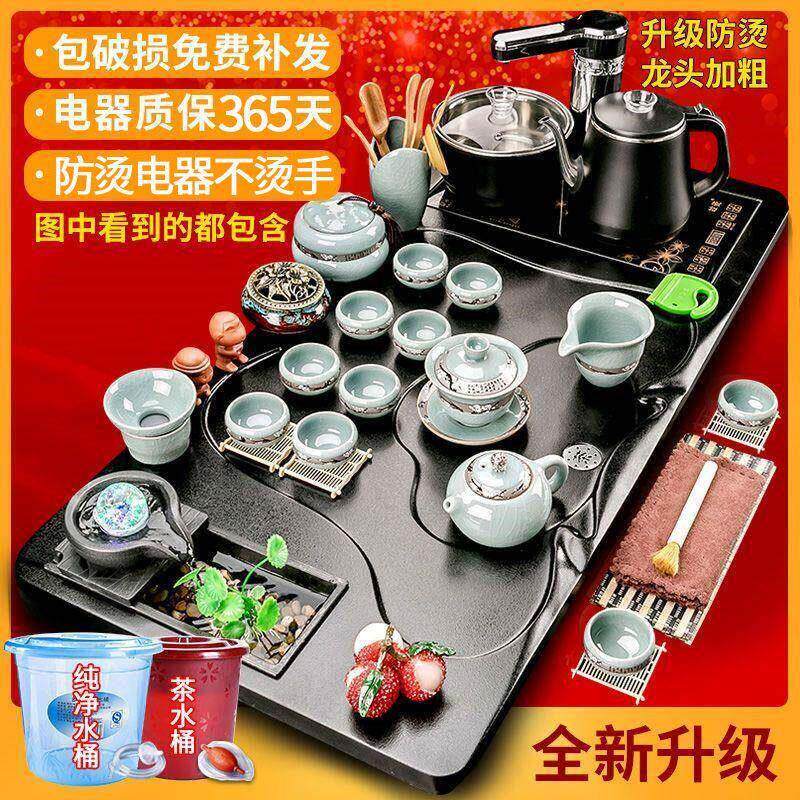 高档套装家用整套功夫茶具紫砂茶杯茶盘托盘全自动烧水壶一体茶台