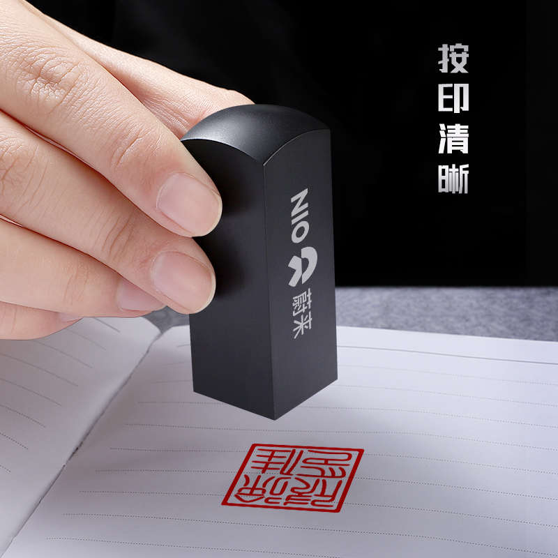 姓名印章定做律师私人定制商务礼品企业定刻金属钛合金印章盒硬笔