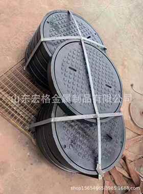 铸钢井盖D600Z-P屏蔽型重型井盖可过载40吨送货到工地