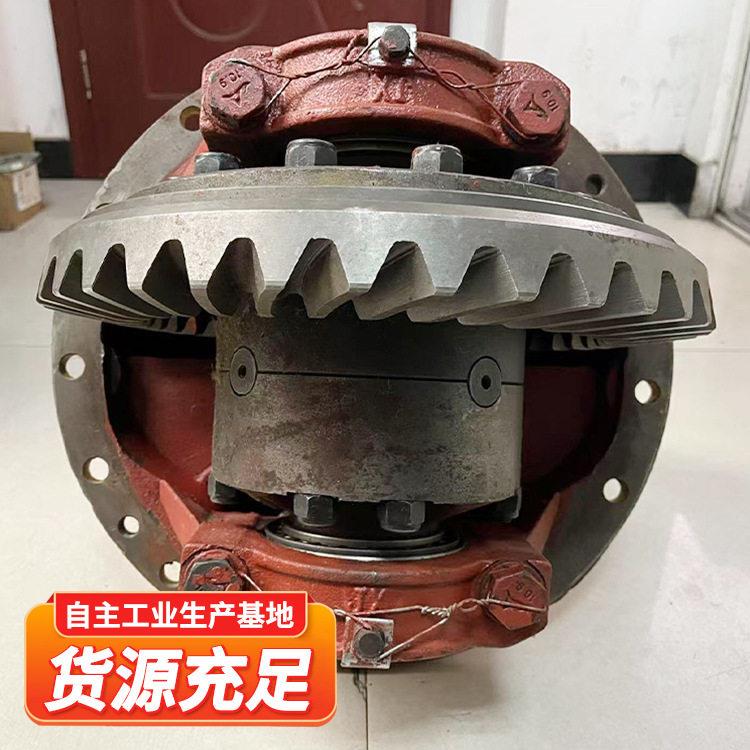 装载机主传动总成供应产量多龙工装载机配件驱动桥主总成