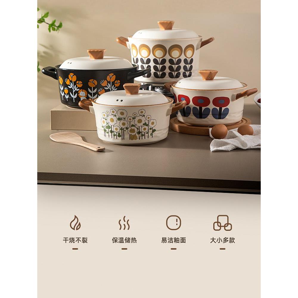采购产品汤砂锅,耐高温,干烧,不开裂,家用炖锅,陶瓷锅,砂锅