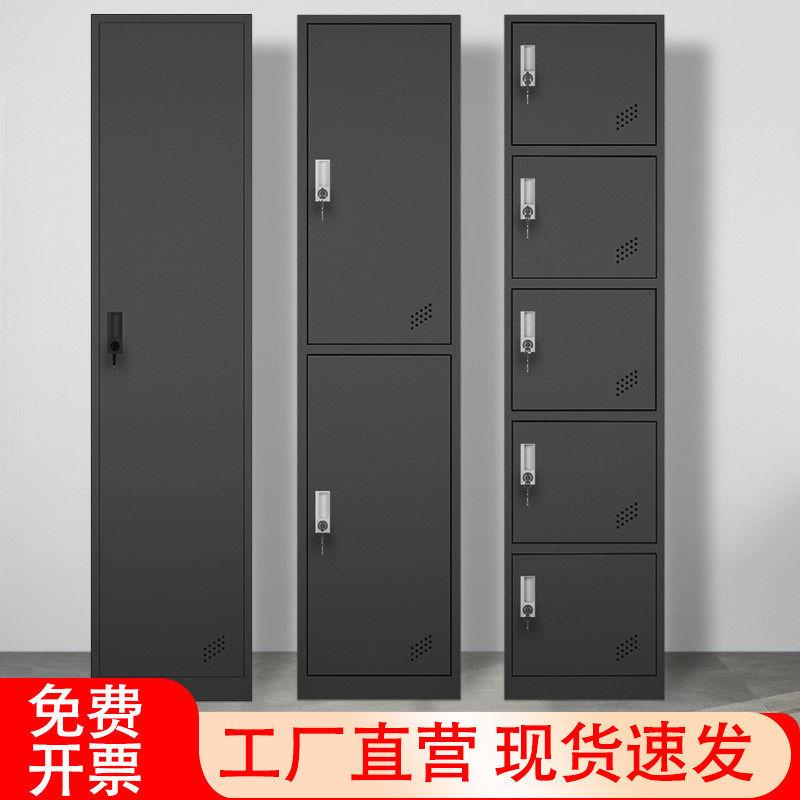 钢制单门更衣柜铁皮柜带锁员工收纳柜置物柜办公室简易换衣柜鞋柜