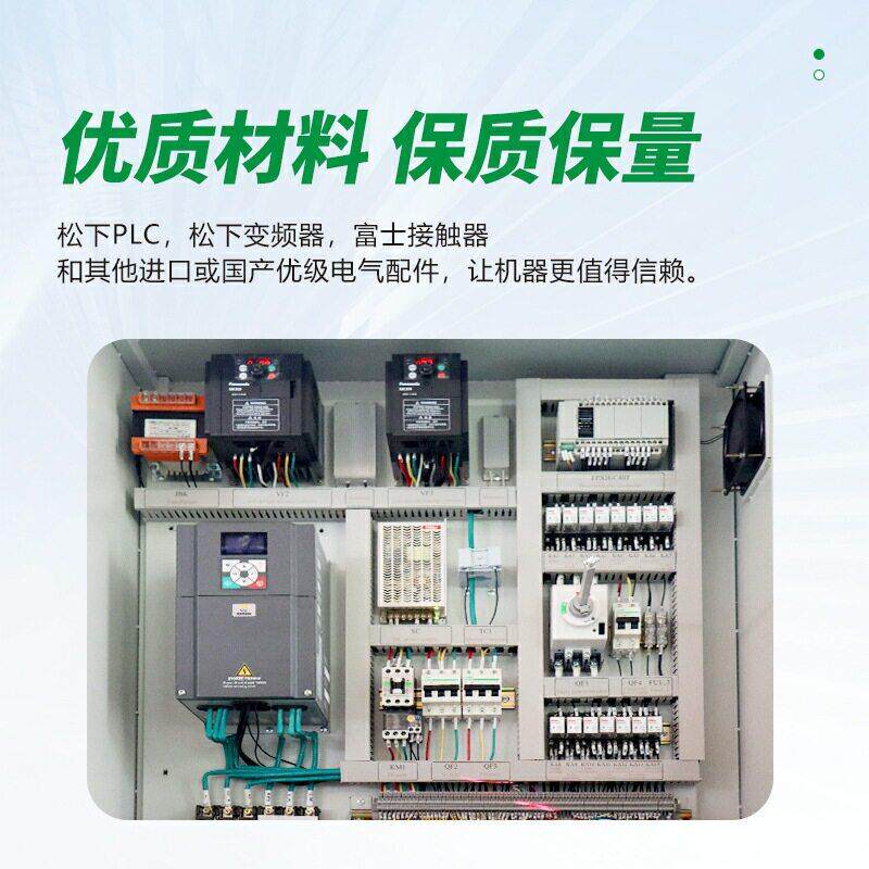 万龙切石机石材PLC-600切割钢铁混土石凝英玻璃岩切机割云石板机