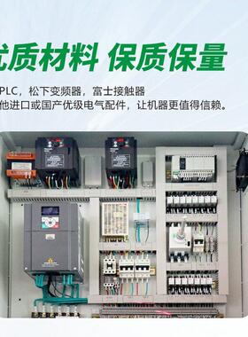石红外线桥切机控数P481LC花岗板石材厚板切割机全自动岩中材切机