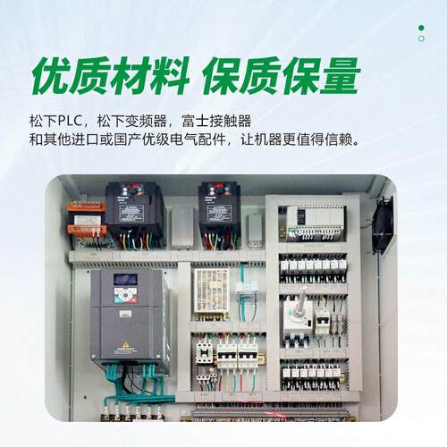 万龙切石机石材PLC-600切割钢铁混土石凝英玻璃岩切机割云石板机