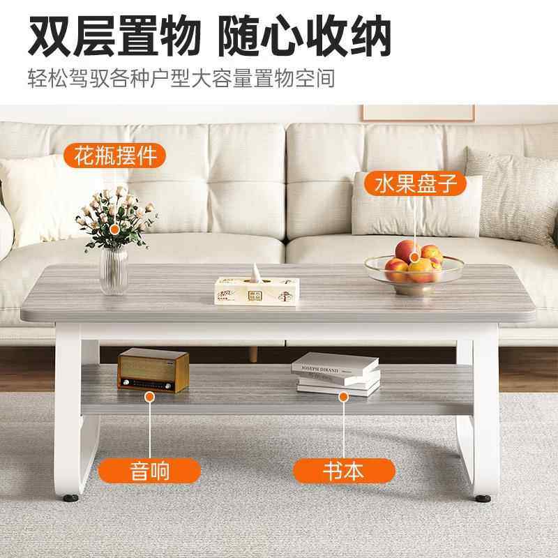 茶几小子沙发边柜茶GQV几角几简约现代出桌租屋新款易边卧室简桌