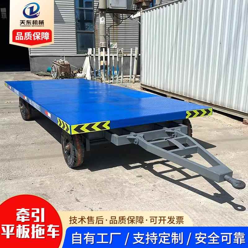 平板拖车专业供应厂区平板车牵引后挂平板车10吨平板运输车