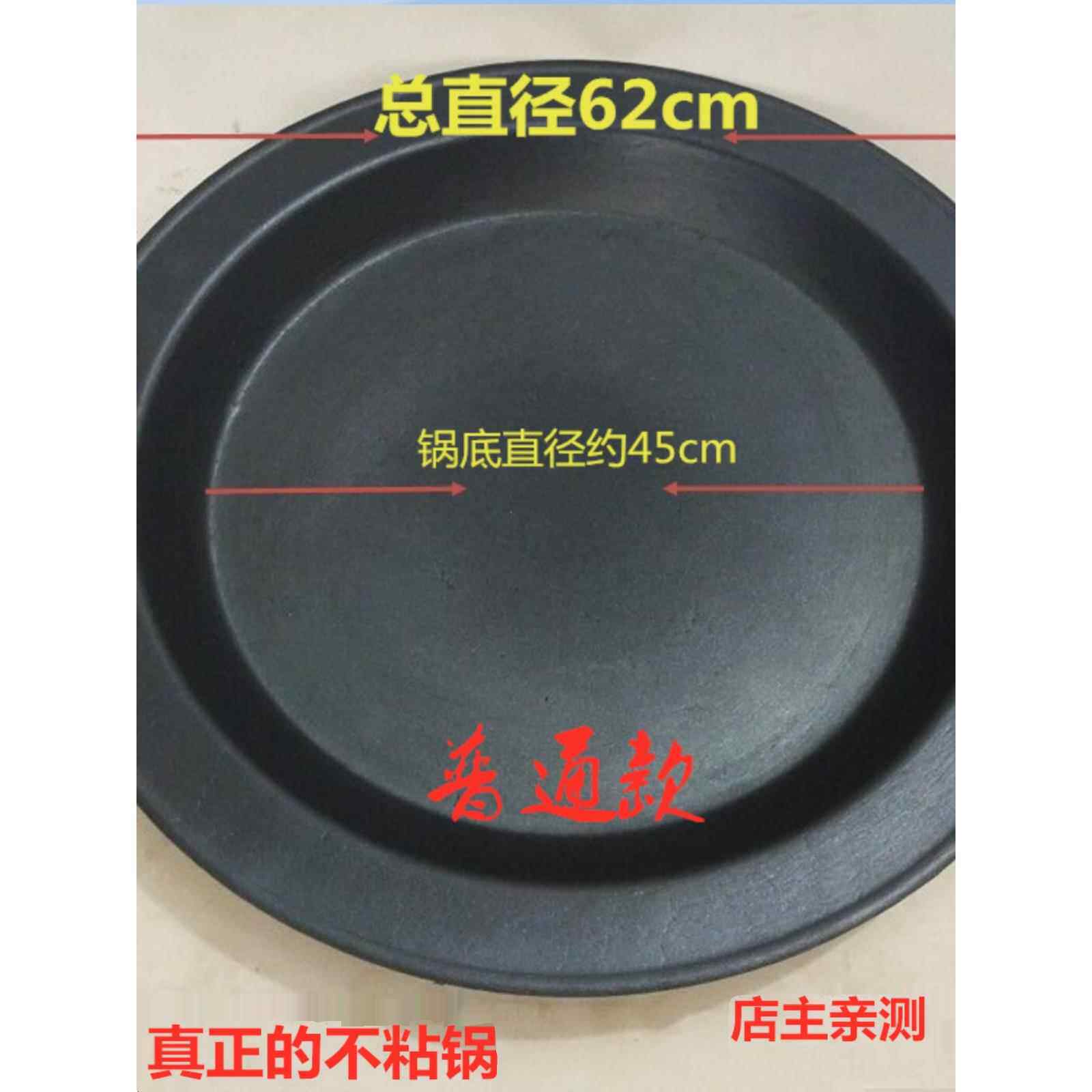 生煎炉商用燃气点心炉烤饼炉煎锅烙饼炉生煎包水煎包煎饺子新款