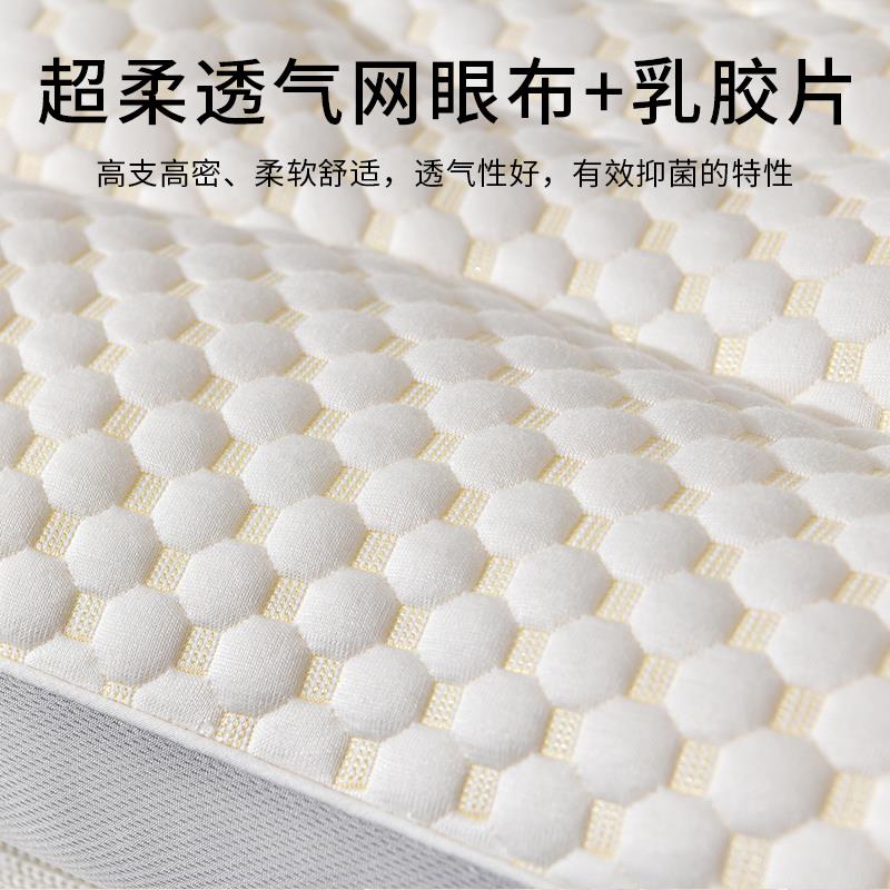 忆枕芯一对装家用记枕头芯护颈棉椎助x65e44头睡眠睡觉专用单人学